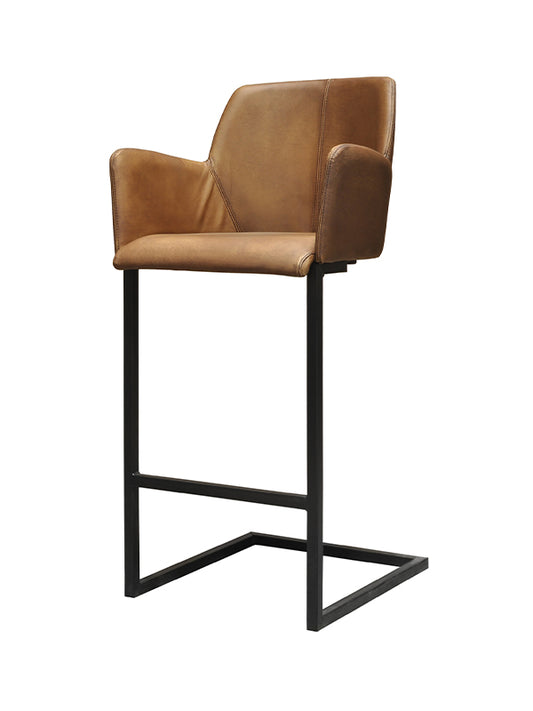 Arven Bar Stool